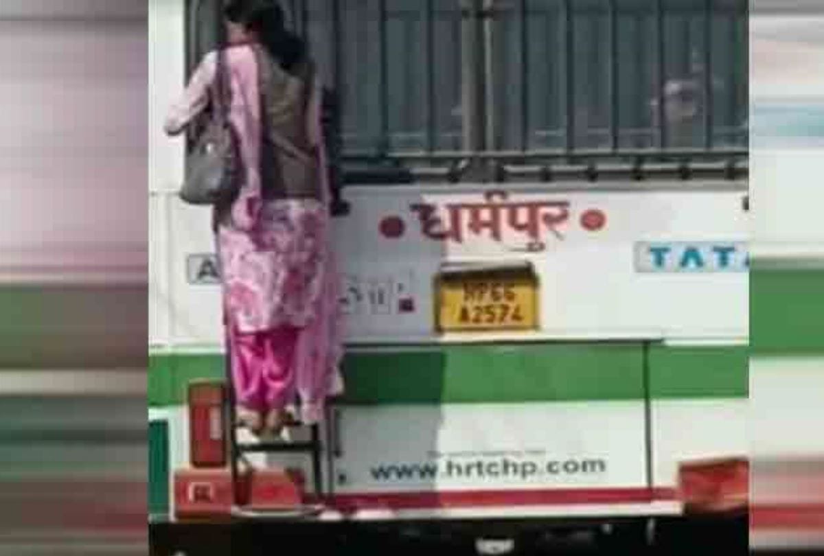 Woman video viral in HRTC bus in Mandi Himachal Pradesh
