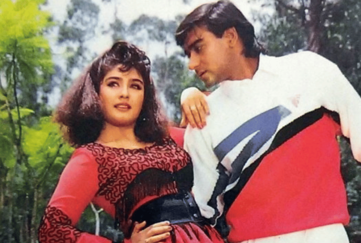 Raveena Tandon Birthday Special  her love story with Ajay Devgn