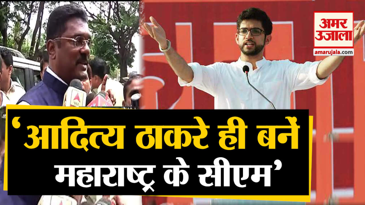 शिवसेना