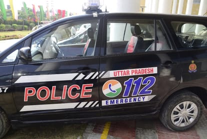 ssp take action over UP 112 constable audio related to recovery goes viral