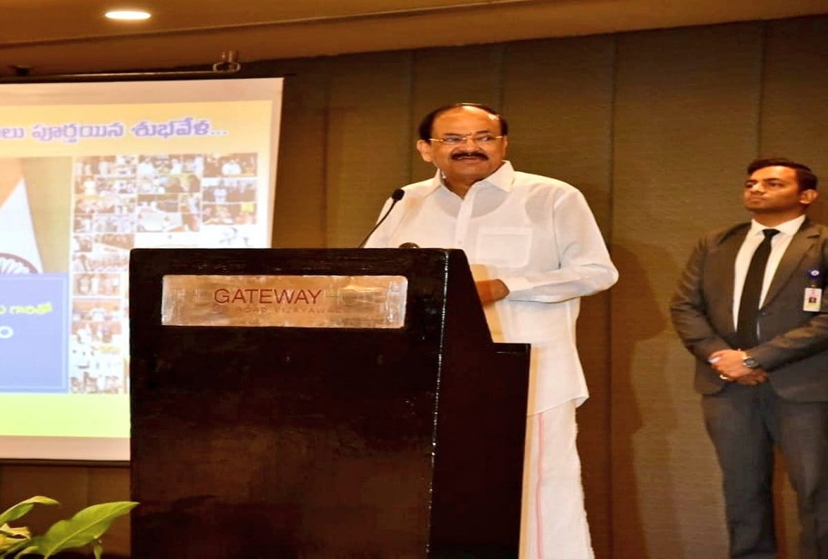 venkaiah naidu says, for goodness terrorism should be eradicated