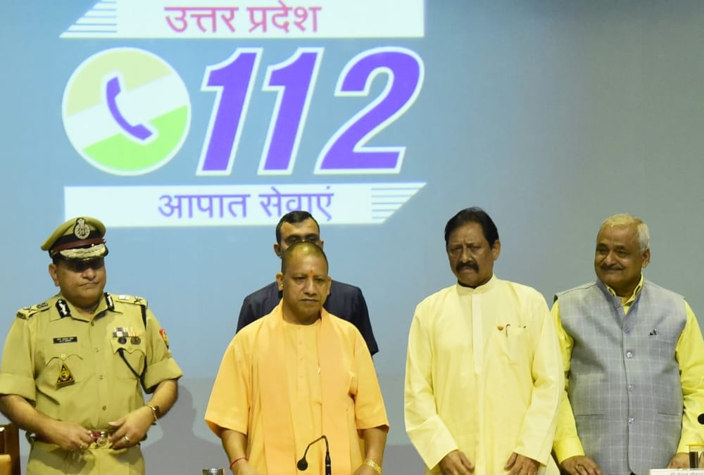 cm yogi inaugurate 112 integrated emergency service, many services with one number