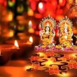 दीपावली