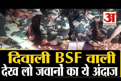 Happy Deepawali, BSF personnel celebrate the festival in Poonch, Jammu-Kashmir