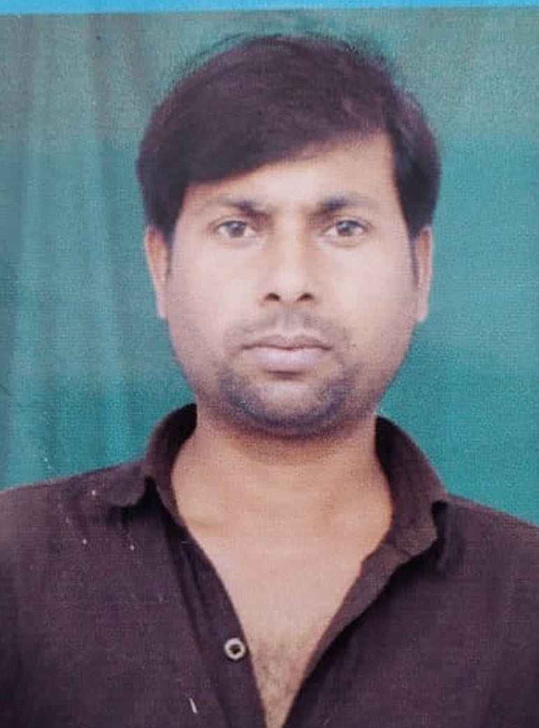 deoria