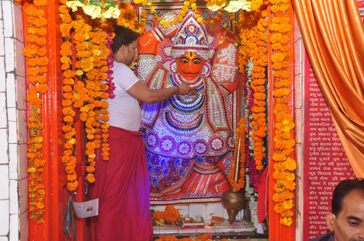 hanuman jaynti
