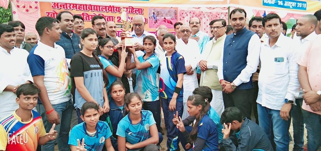 Pratapganj winner in inter-college kho-kho competition