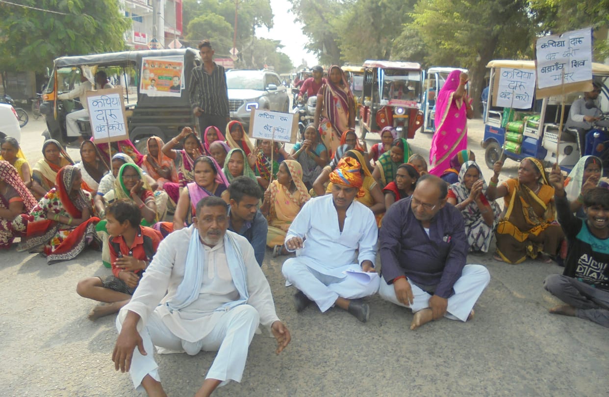 mau news protest