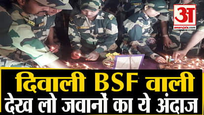 Happy Deepawali, BSF personnel celebrate the festival in Poonch, Jammu-Kashmir