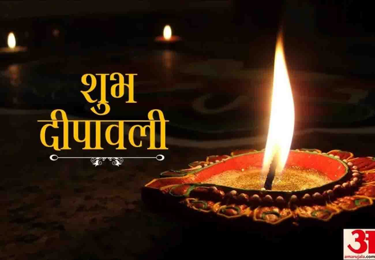 November 2020 calendars Festivals dates holidays