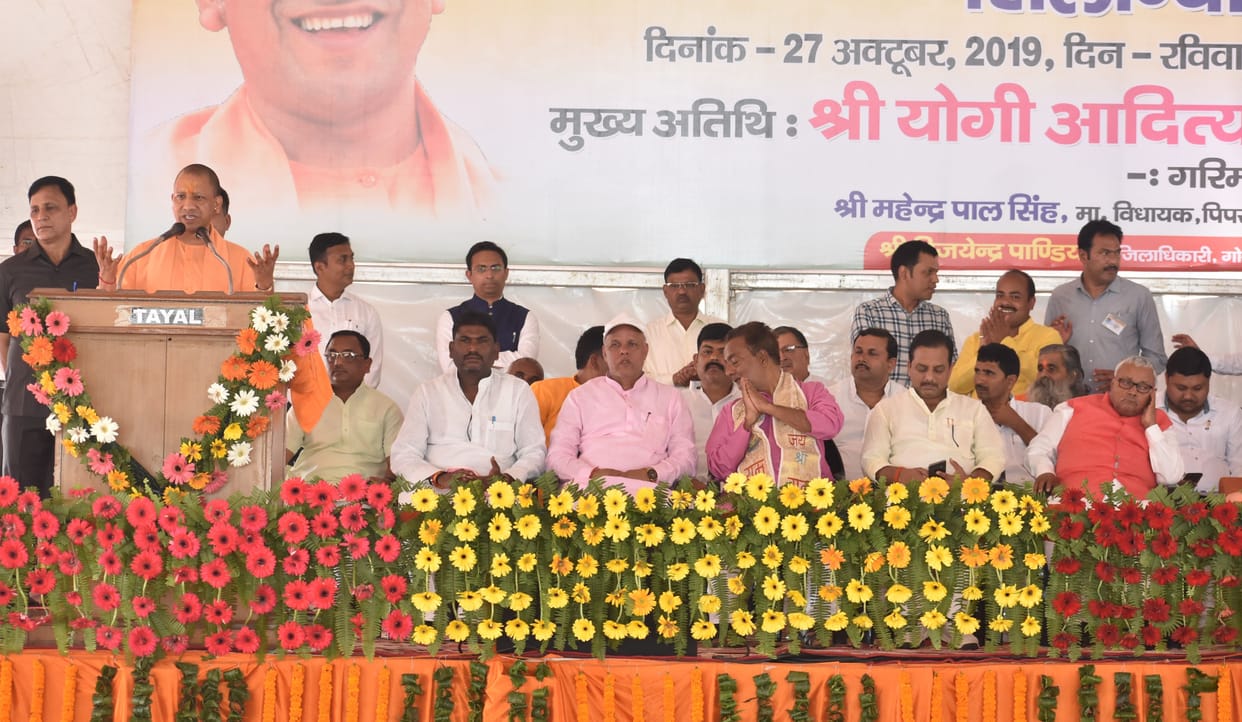 Chief Minister Yogi Adityanath celebrates Diwali with people of Vantangiya society