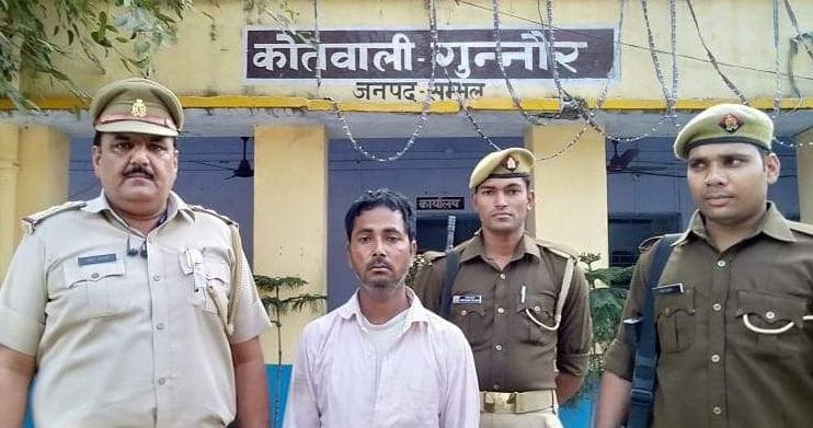 drunken father has shot his daughter in chandausi