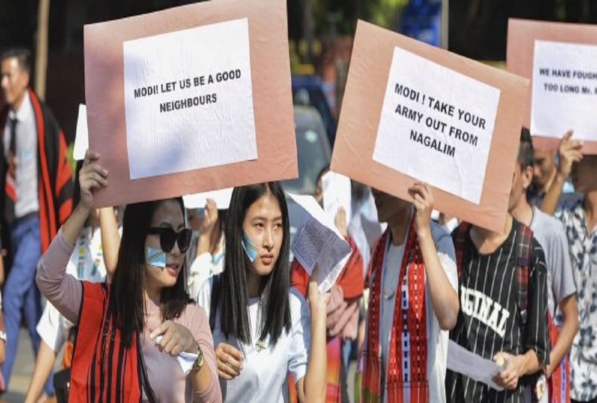 Alert in area before Peace agreement in Nagaland, central government has said to sign on 31 October