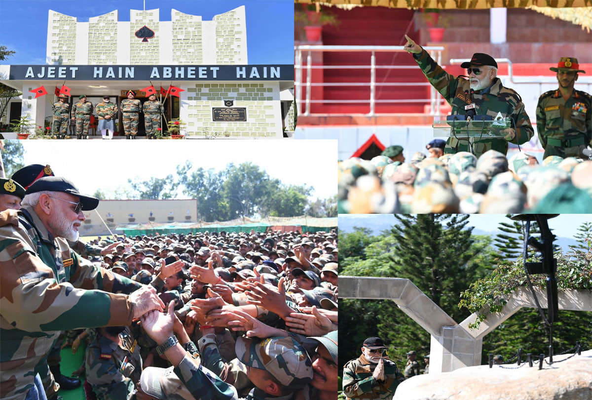 PM Narendra Modi celebrated Diwali in Jammu  Kashmir Rajouri district with Army personnel today