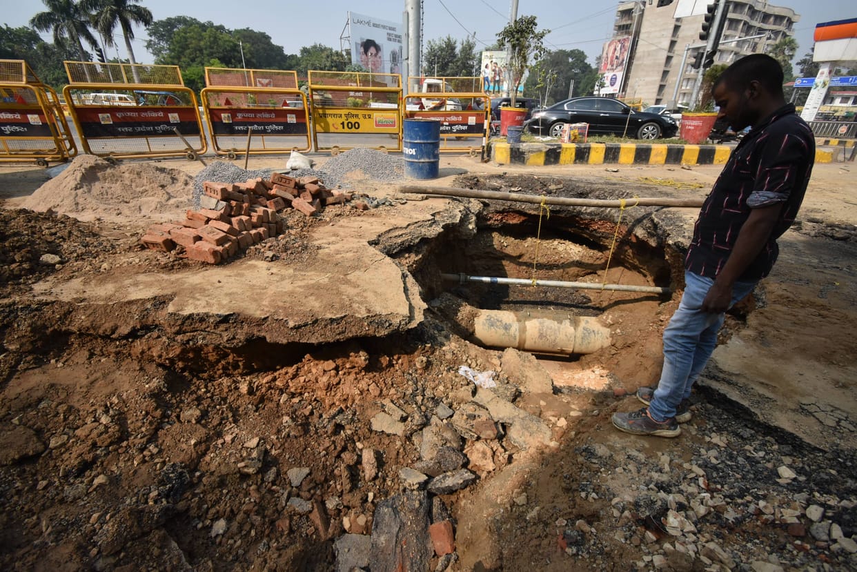 Prayagraj development Authourity news