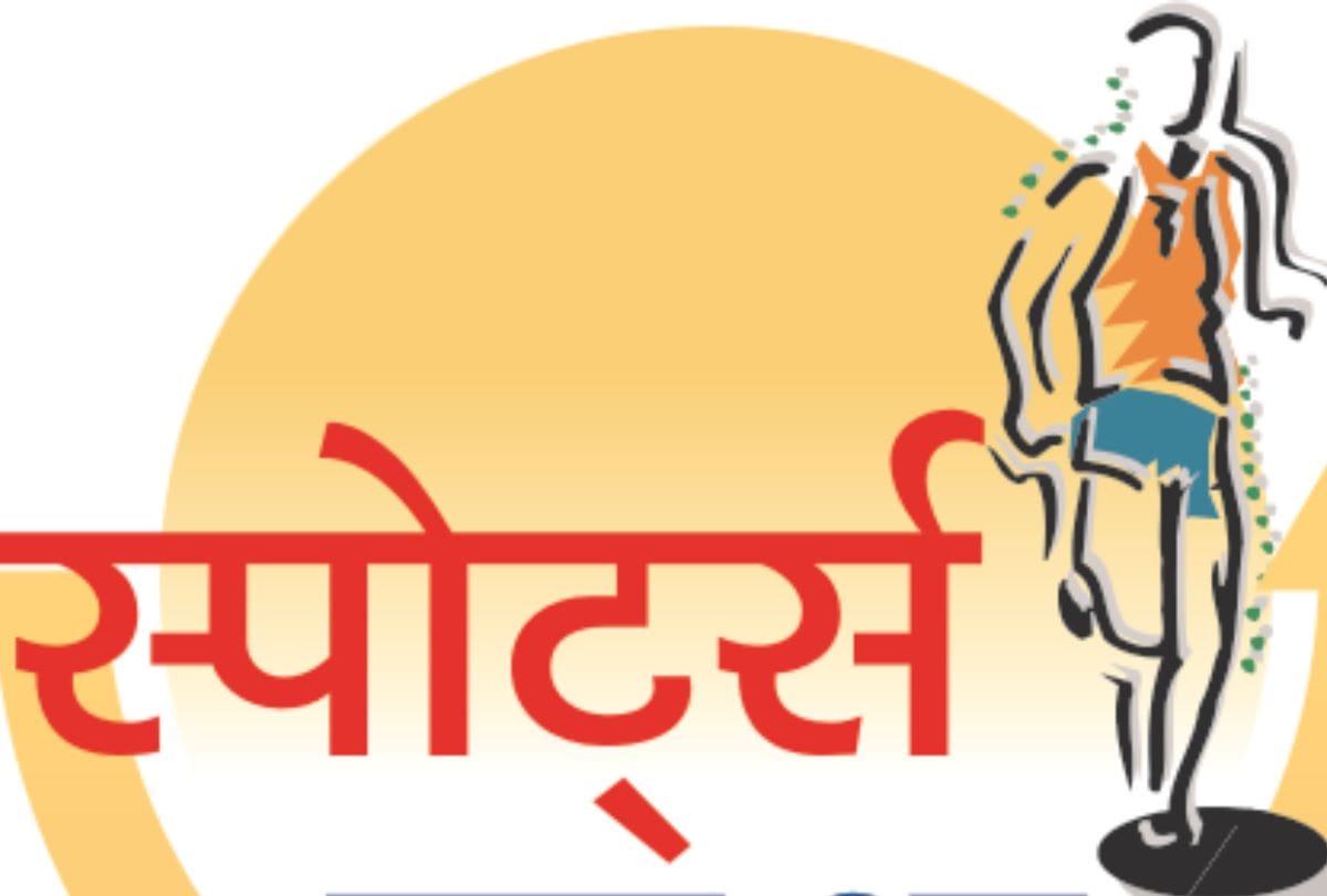 SAI Recruitment 2021: Sports authority of india has invited application on various post of coach