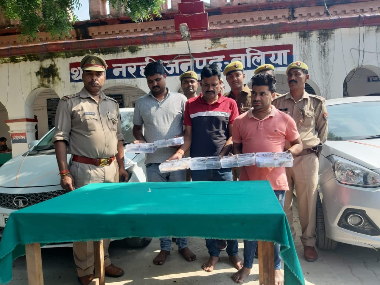 Three arrested with fake notes in ballia
