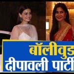 बॉलीवुड