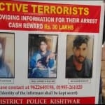 इन आतंकवादियों पर तीस लाख का इनाम