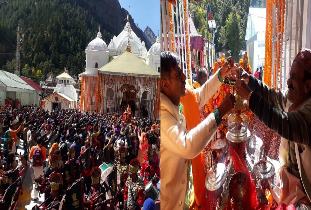 Gangotri Dham Door Closing ceremony in winter 2019 photos