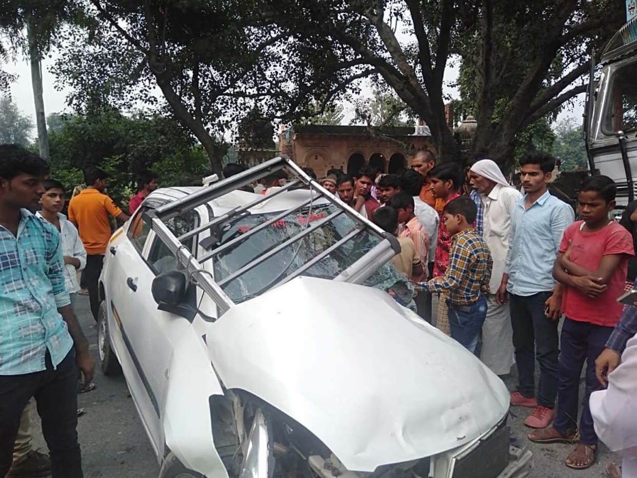 accident