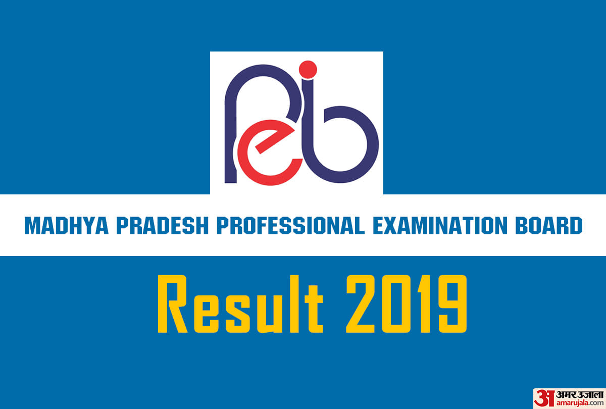 mppeb announced mp tet 2019 result 