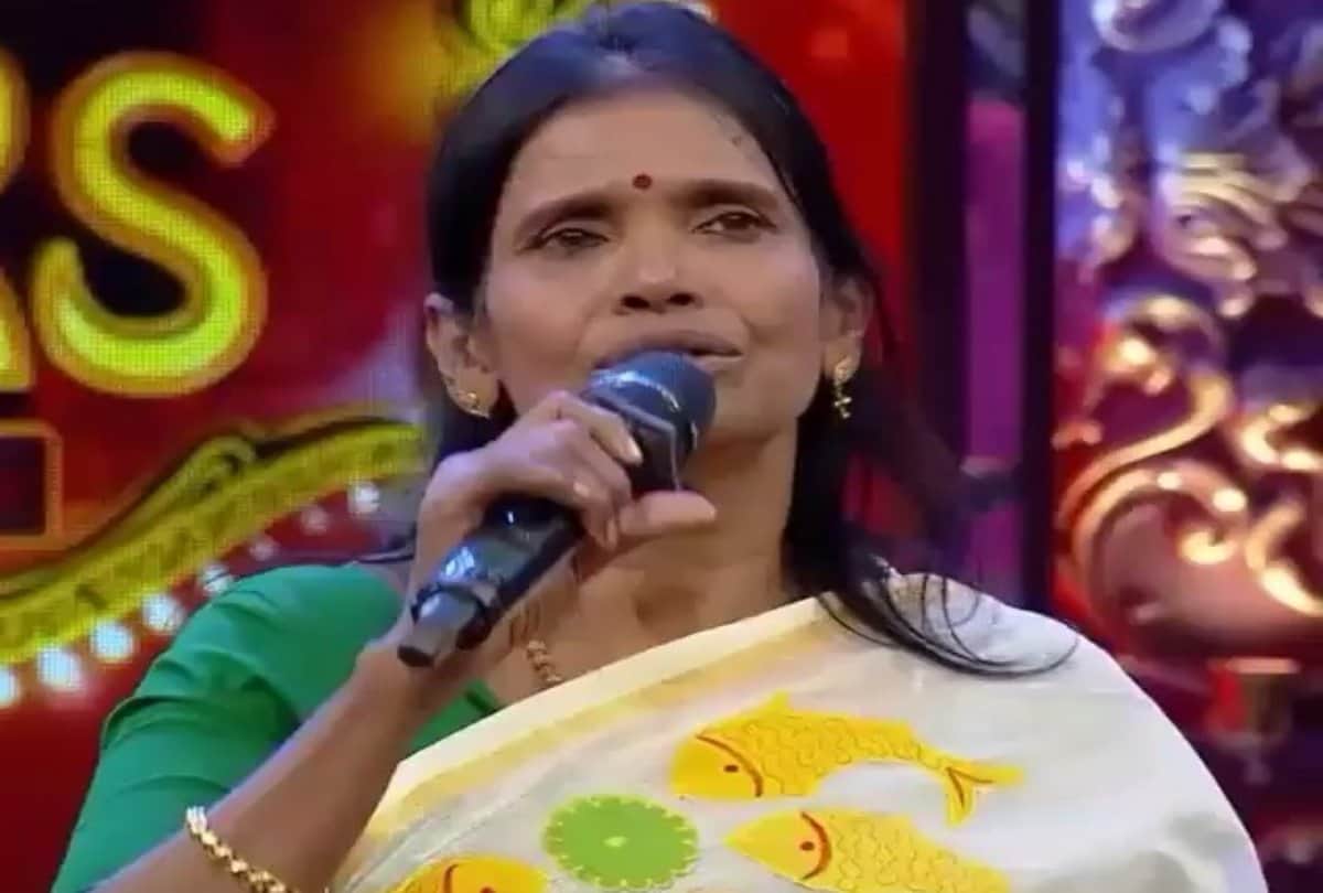 ranu mondal troll for showing attitude to media