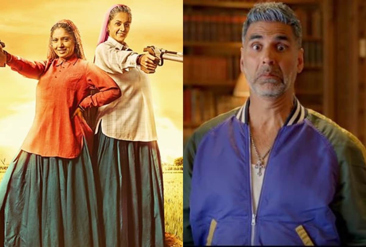 News Capsule Pagalpanti Halloween Ayushmann Bala Memes Vishal Dadlani Shekhar Rajkummar Box office