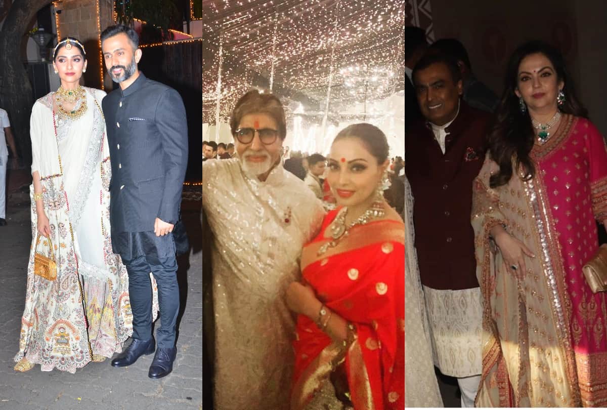 Diwali 2019 Sonam Kapoor Amitabh Bachchan Karan Johar Mukesh Ambani diwali party