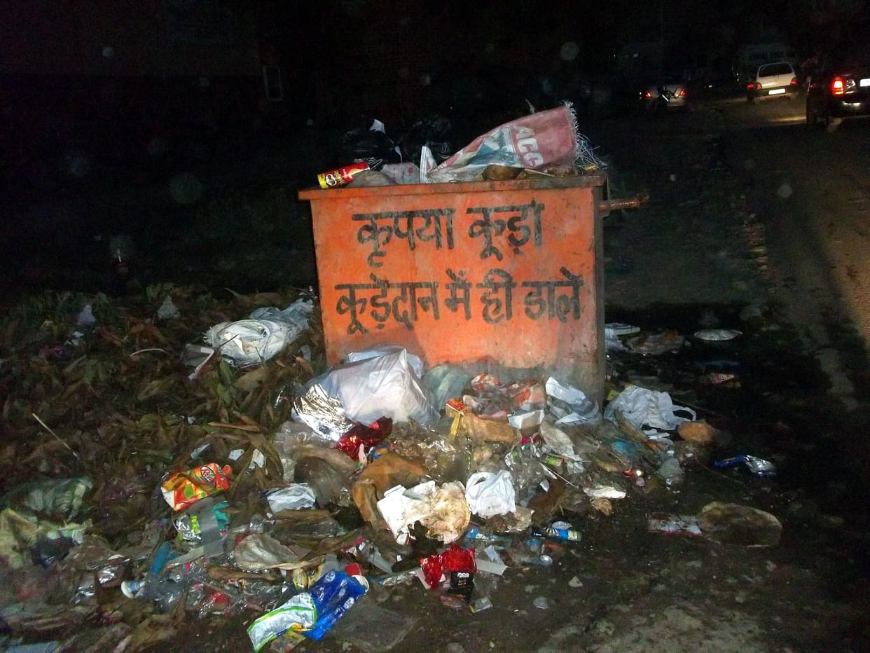 udhampur jammu kashmir