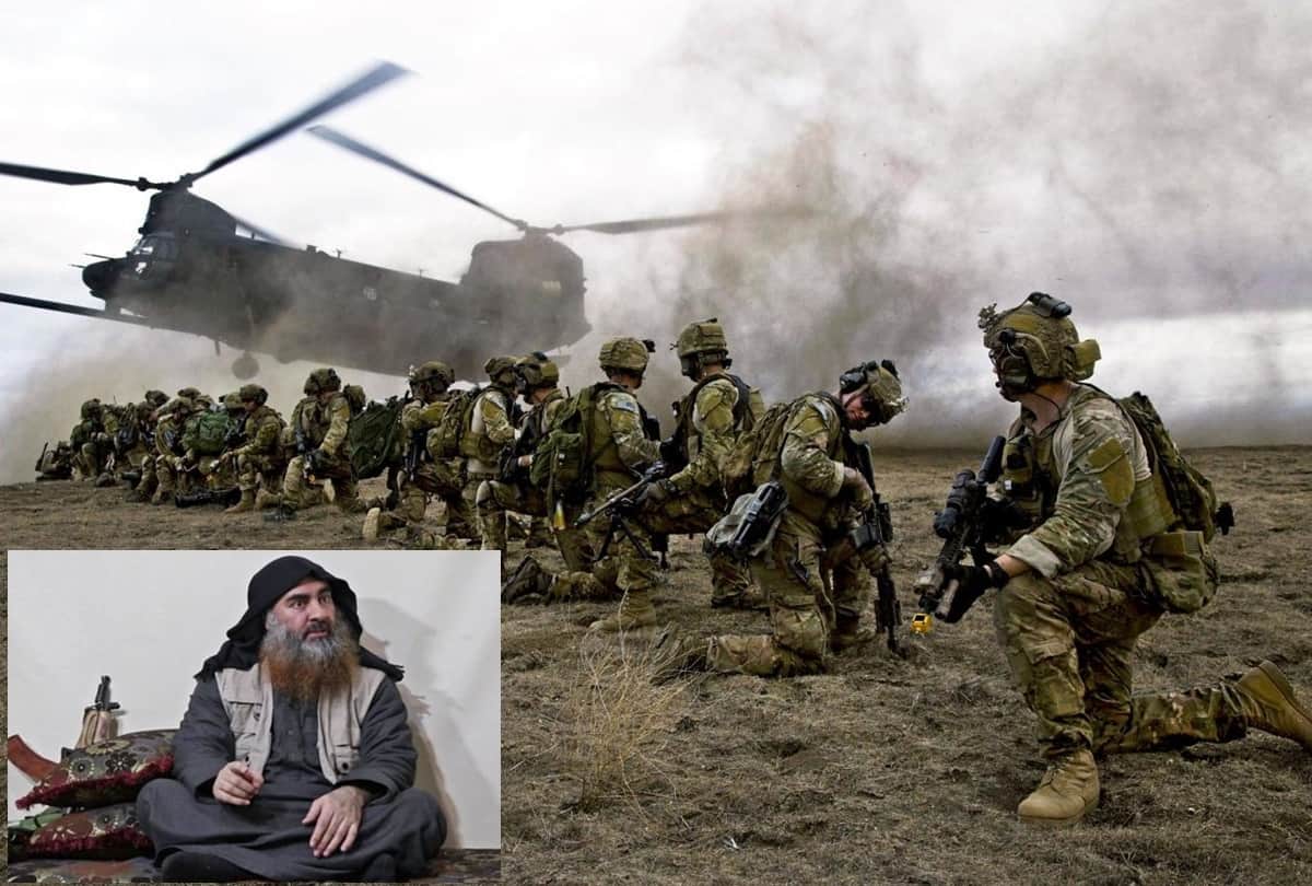 Abu Bakr al Baghdadi died by US Special Forces know all operation details