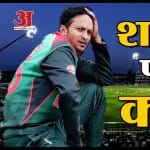 क्रिकेट