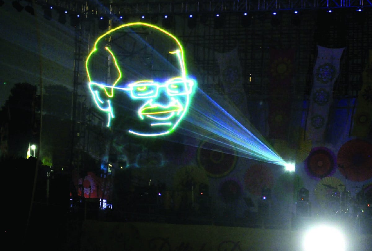 Music created with laser lights in CP