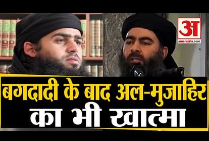 after abu bakr al Baghdadi isis spokesman abu Hassan al mujahir killed in American air strike