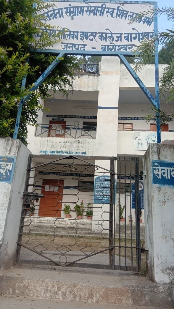 11 out of 21 seats of teachers are empty