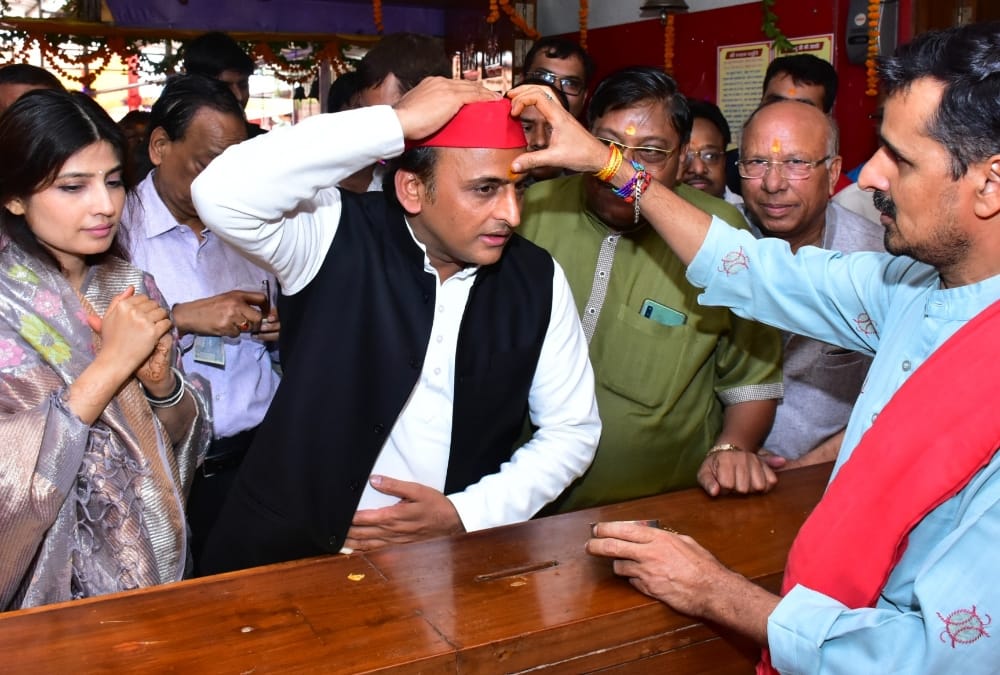 This is how Uttar Pradesh leaders celebrate Diwali.