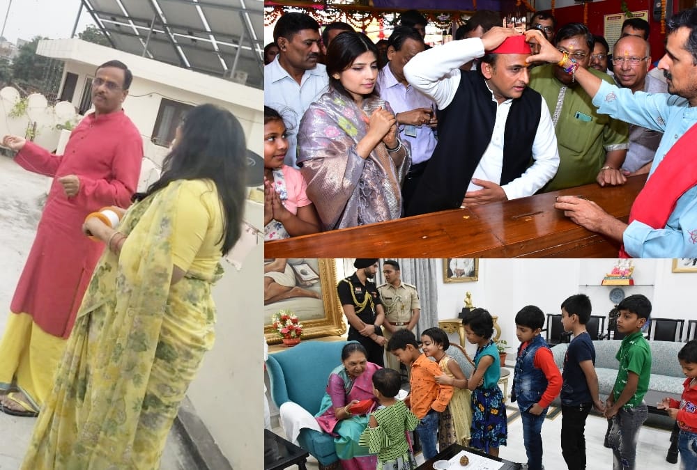 This is how Uttar Pradesh leaders celebrate Diwali.