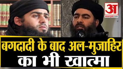 after abu bakr al Baghdadi isis spokesman abu Hassan al mujahir killed in American air strike