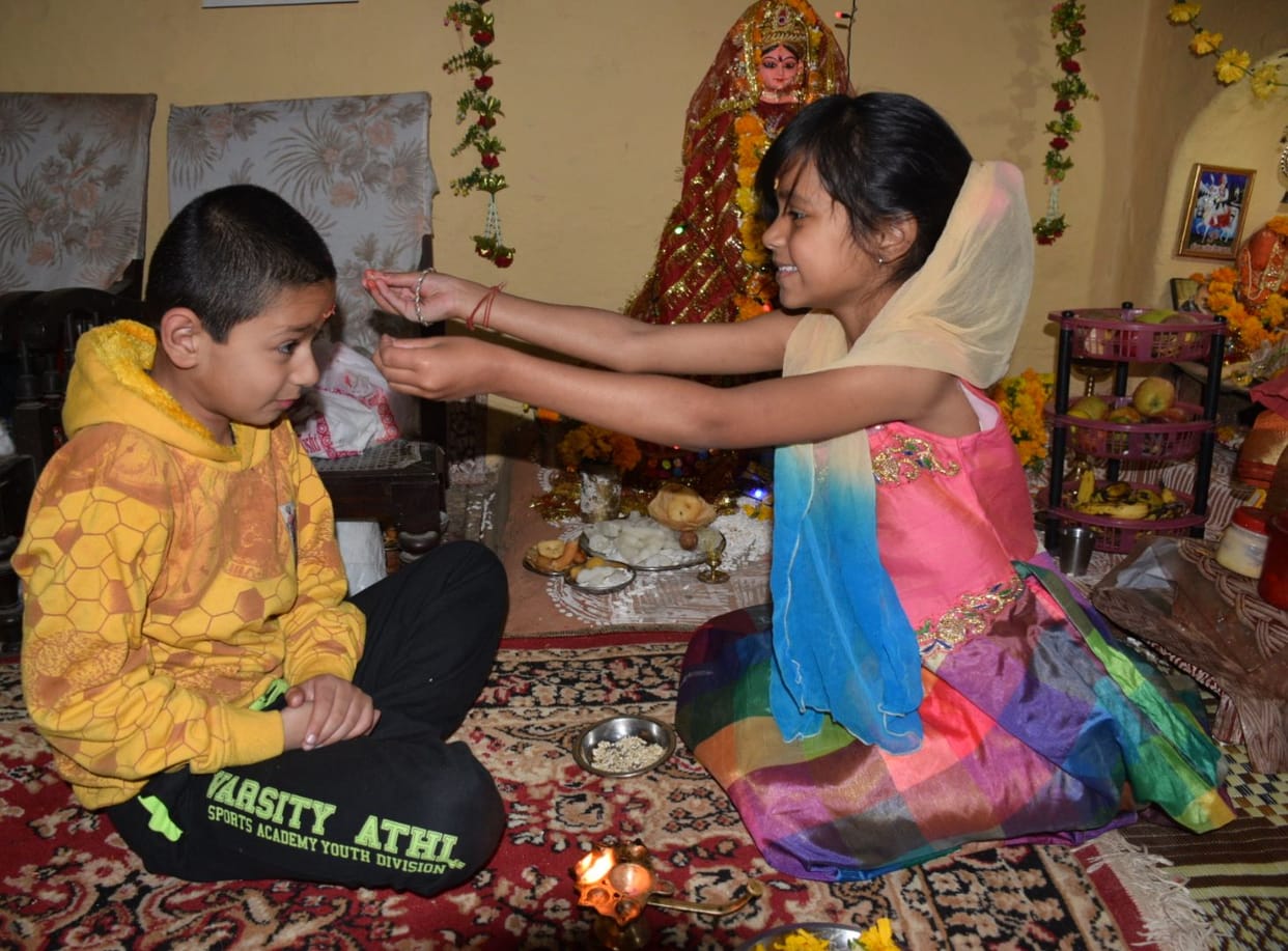 Bhaiyuduj festival was celebrated in the district