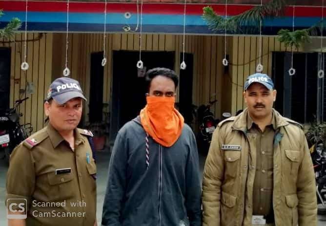 Kerala Youth Murder for Bitcoin case one more accused arrested