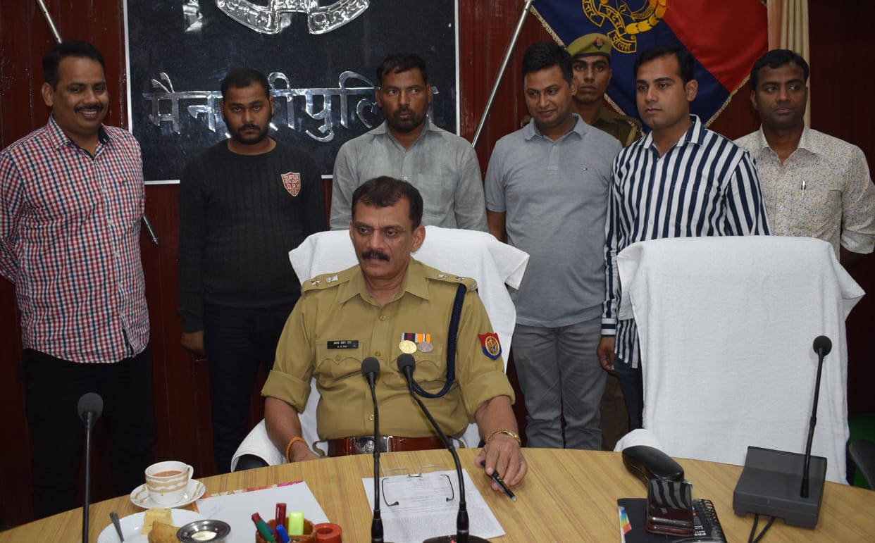 crime, arresting, mainpuri