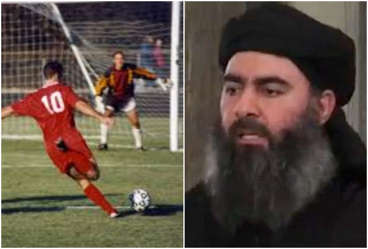 Abu Bakr al Baghdadi Football Connection with his Childhood days