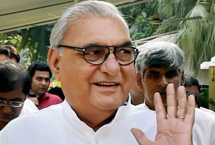 Bhupinder Singh Hooda appeared in cbi court for AJL Plot Allotment Case Hearing