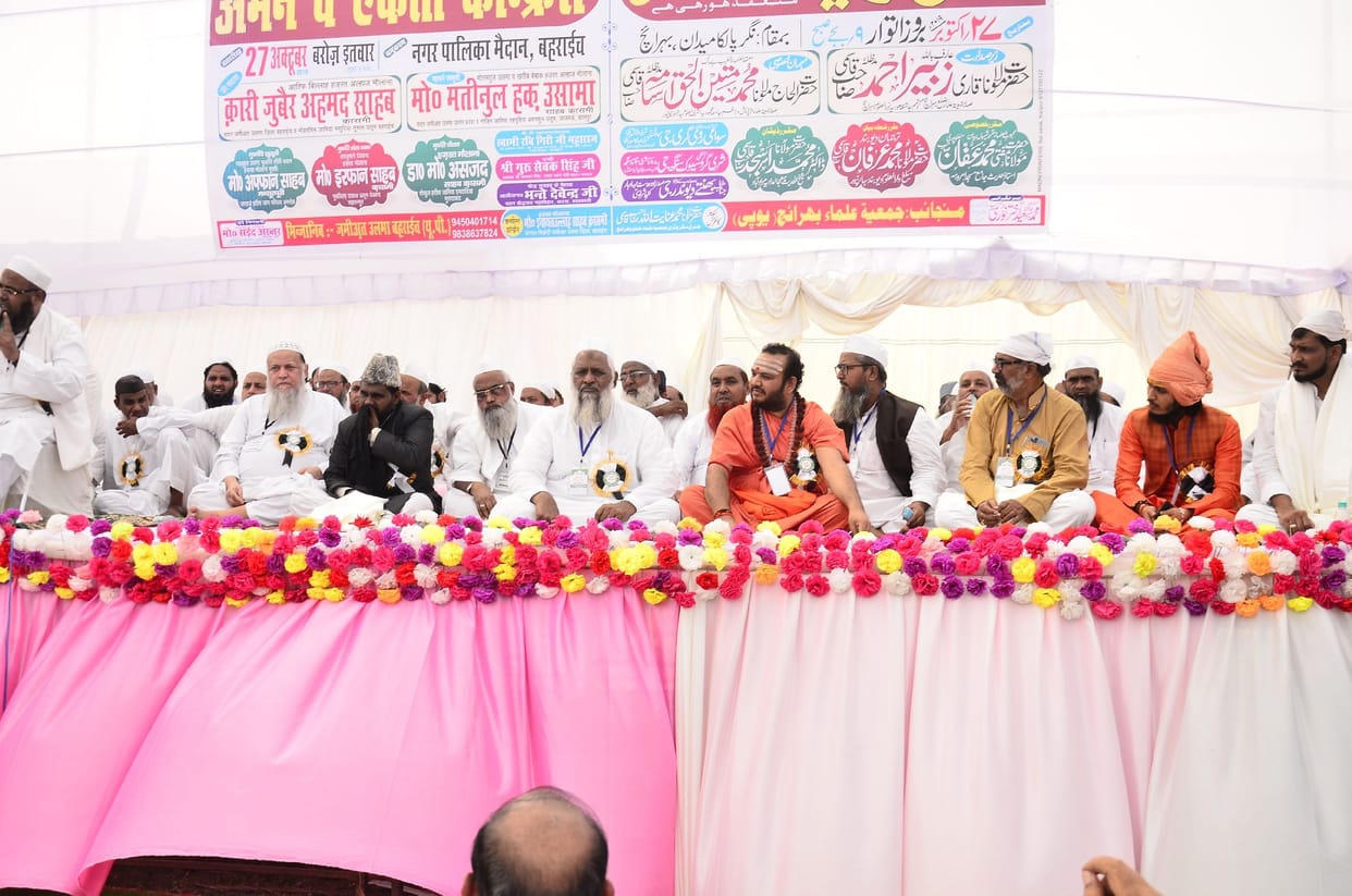 People of all religions have laid the foundation of India together