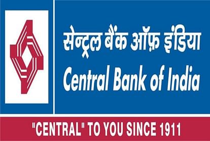 Central Bank Of India recruitment 2023 know how to Apply online at centralbankofindia.co.in