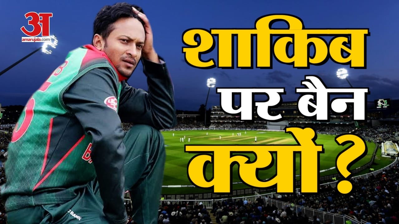 क्रिकेट