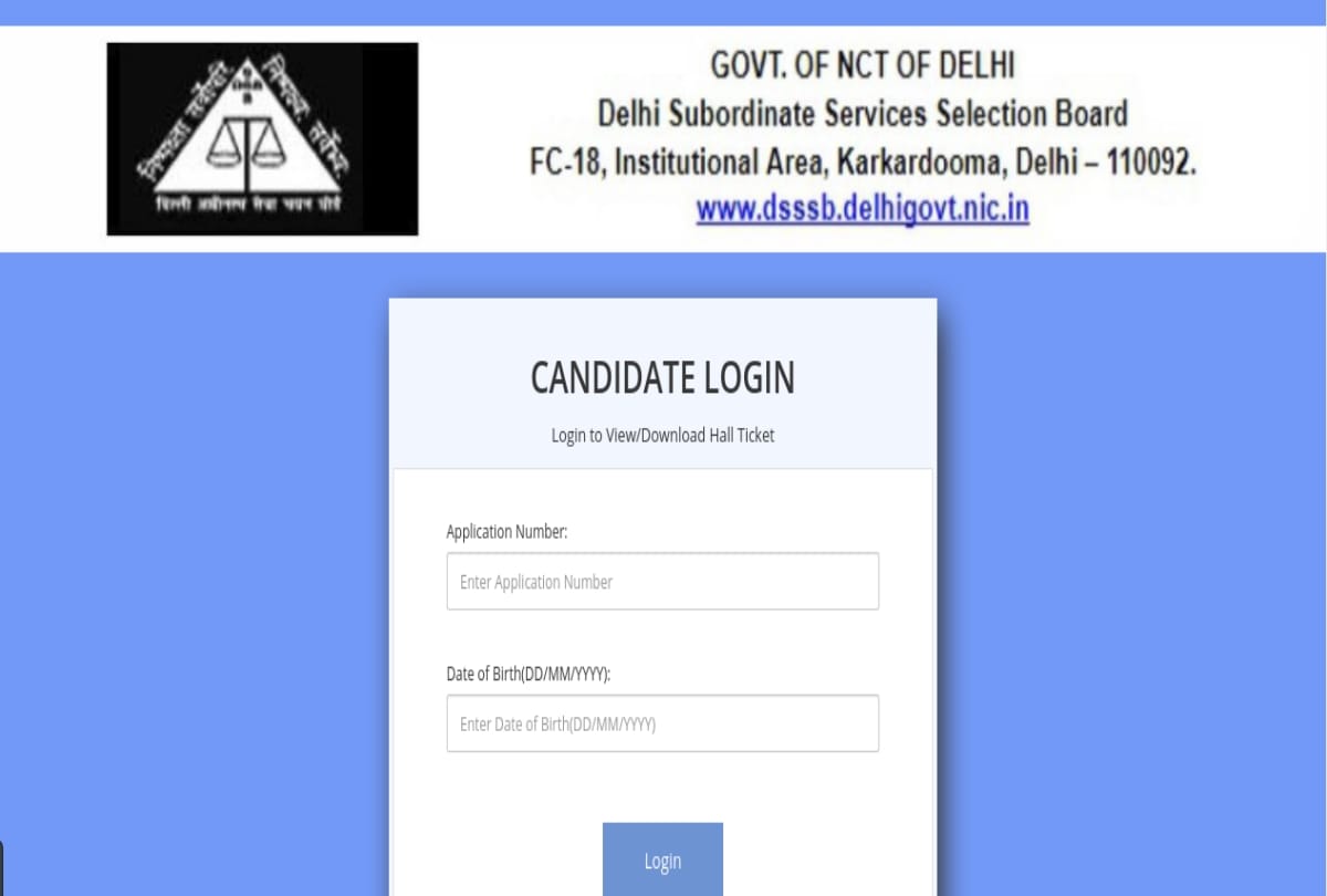 DSSSB released admit card for Pharmacist and Junior Auditor LDC exam 2019