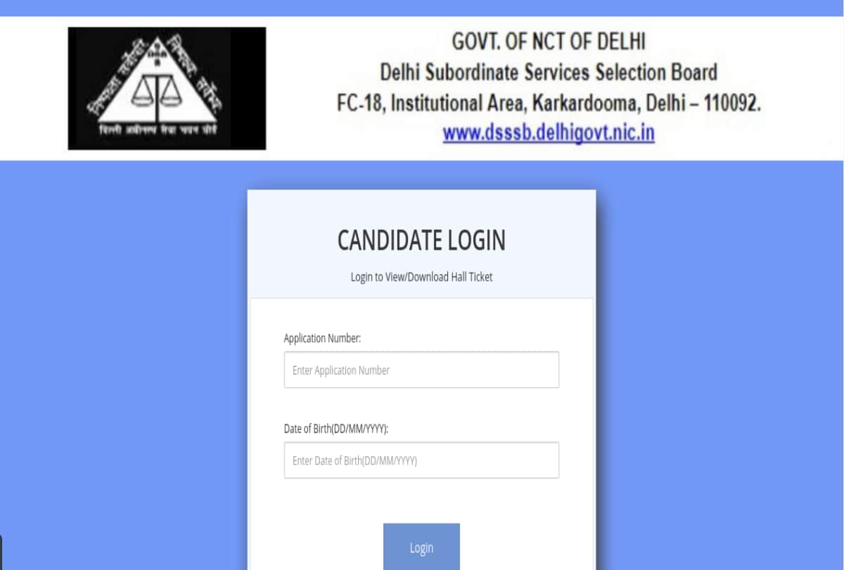 DSSSB Vacancy 2021 TGT Recruitment NDMC Bharti Delhi WCD Vacancy 7236 Post