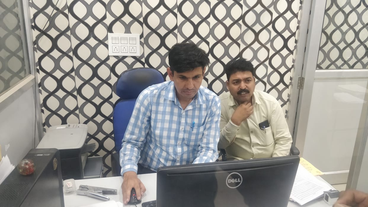 nagar parishad