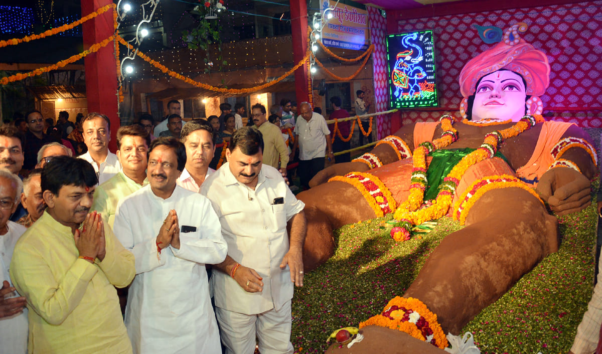 51-foot goverment at Goshala